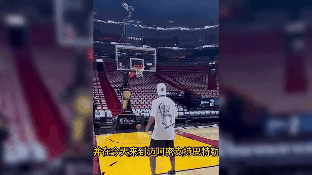 爱游戏网页版-内马尔焦点对战，巴特勒与40激战切尔西分钟，晋级下一阶段胜负难料！-爱游戏网页版